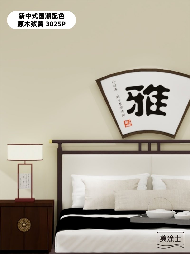 不朽情缘(中国)官方网站入口