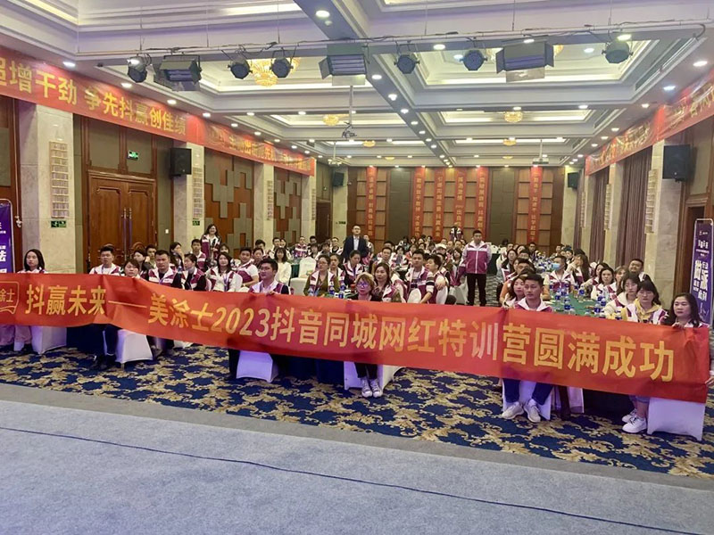 不朽情缘(中国)官方网站入口