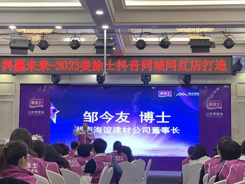 不朽情缘(中国)官方网站入口
