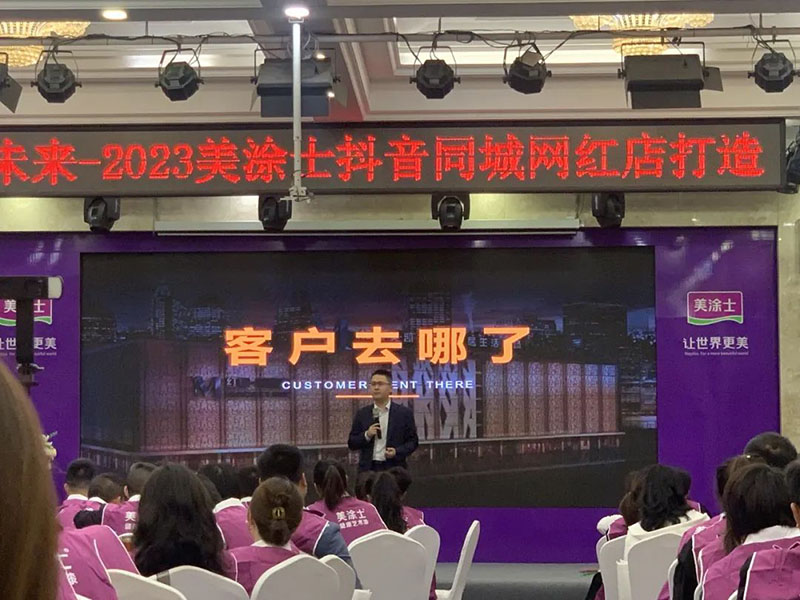 不朽情缘(中国)官方网站入口