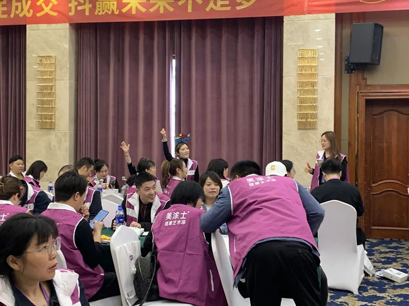 不朽情缘(中国)官方网站入口