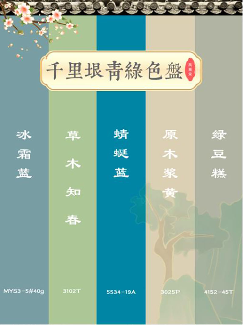 不朽情缘(中国)官方网站入口