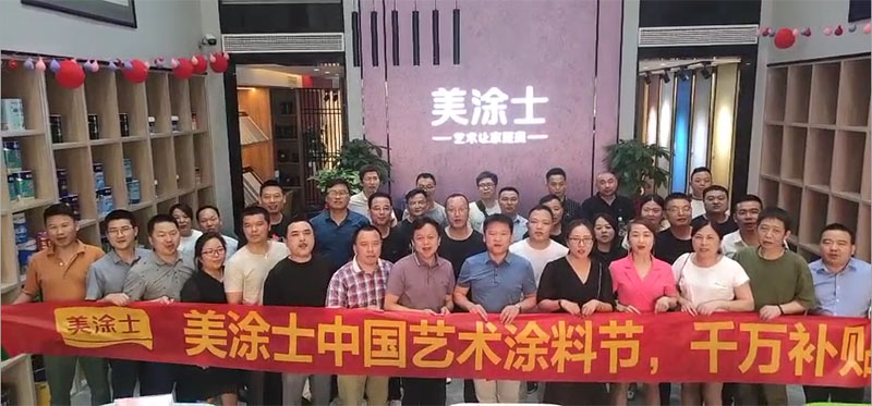 不朽情缘(中国)官方网站入口