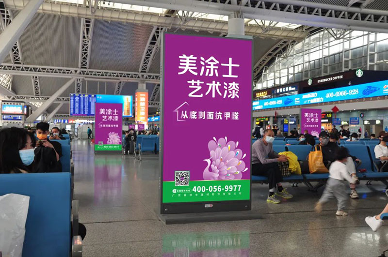 不朽情缘(中国)官方网站入口