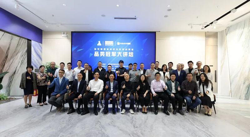 不朽情缘(中国)官方网站入口