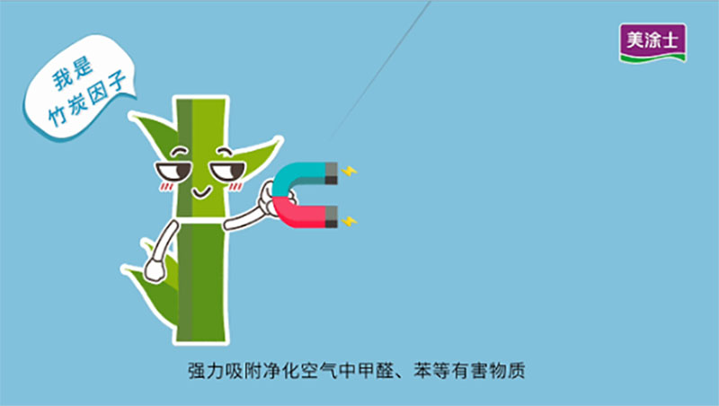 不朽情缘(中国)官方网站入口