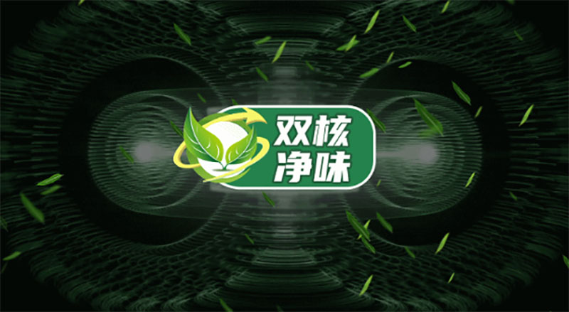 不朽情缘(中国)官方网站入口