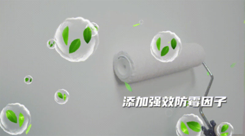 不朽情缘(中国)官方网站入口