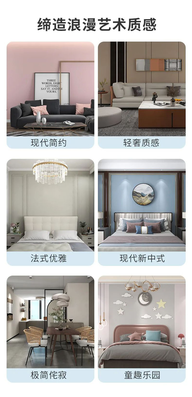 不朽情缘(中国)官方网站入口