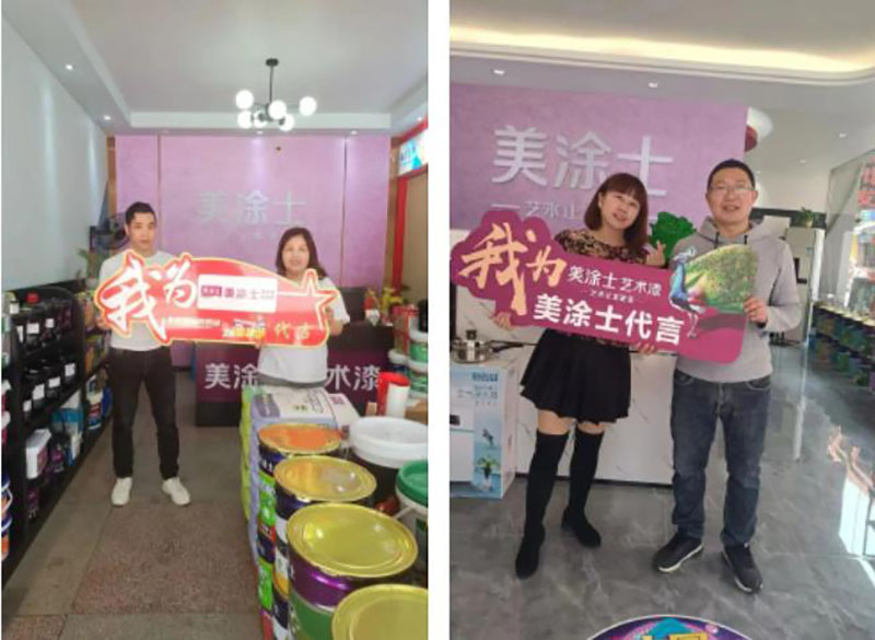 不朽情缘(中国)官方网站入口