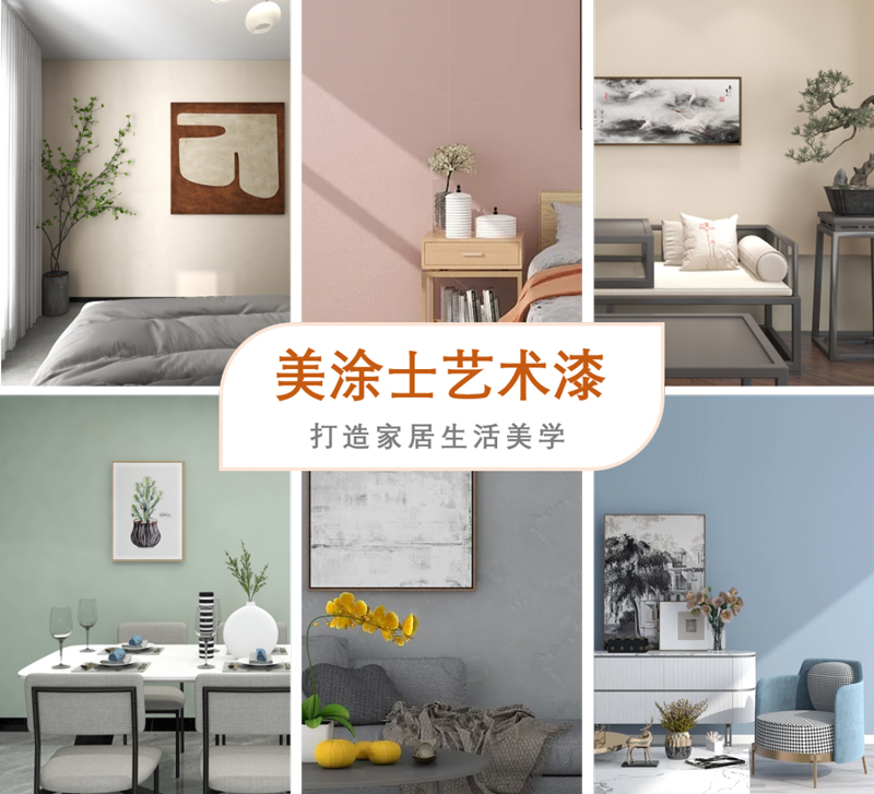 不朽情缘(中国)官方网站入口