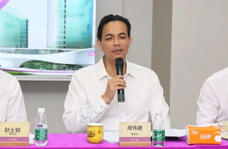 不朽情缘(中国)官方网站入口