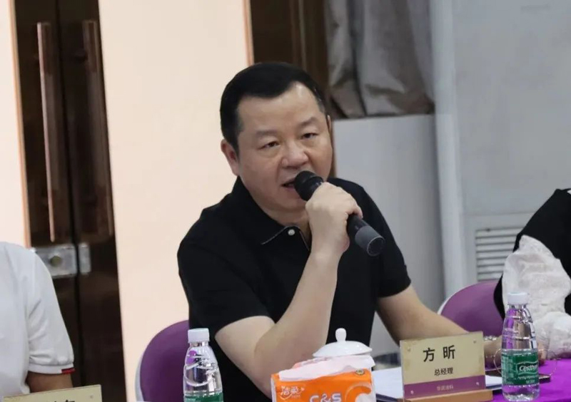 不朽情缘(中国)官方网站入口
