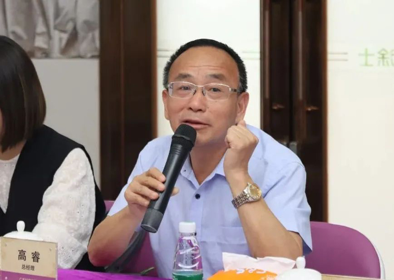 不朽情缘(中国)官方网站入口