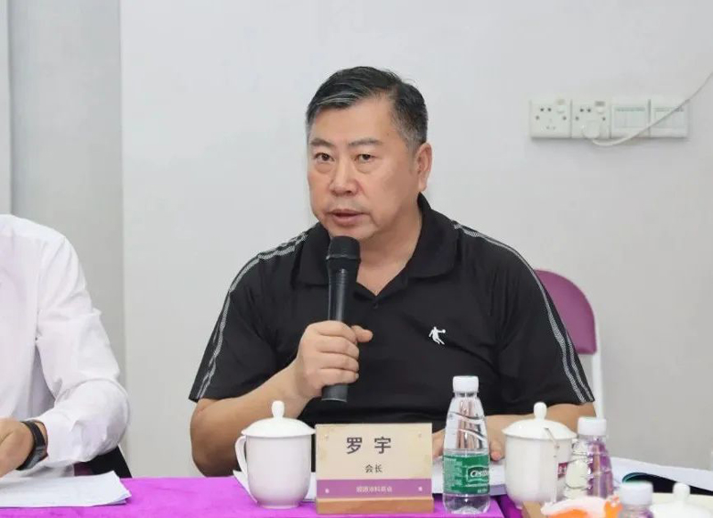 不朽情缘(中国)官方网站入口