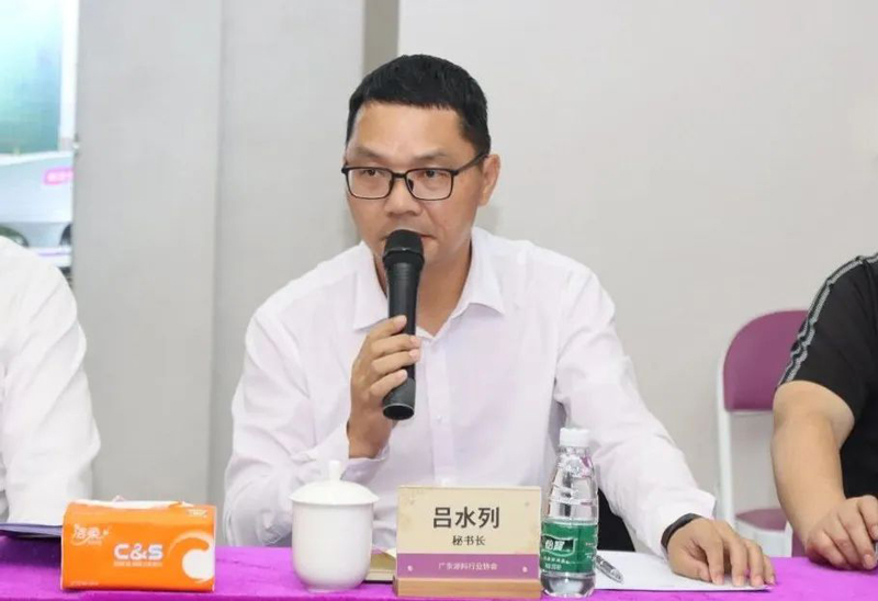 不朽情缘(中国)官方网站入口