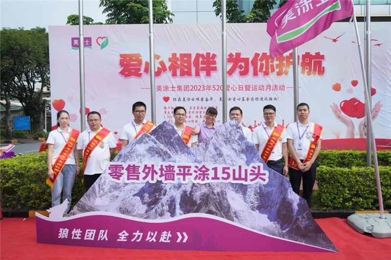 不朽情缘(中国)官方网站入口