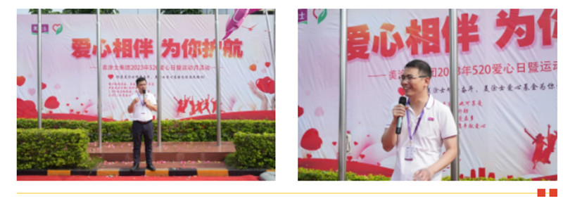 不朽情缘(中国)官方网站入口