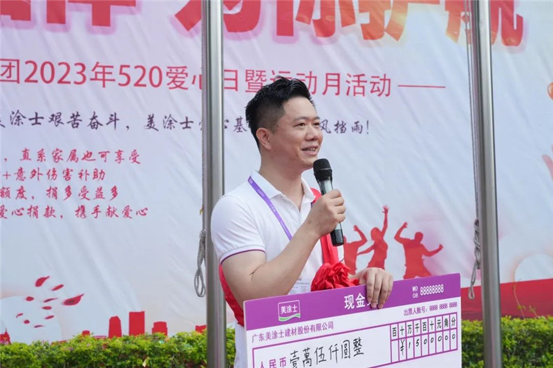 不朽情缘(中国)官方网站入口