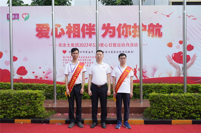不朽情缘(中国)官方网站入口