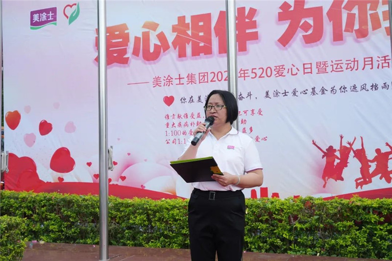 不朽情缘(中国)官方网站入口