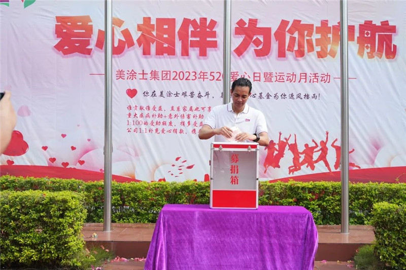 不朽情缘(中国)官方网站入口