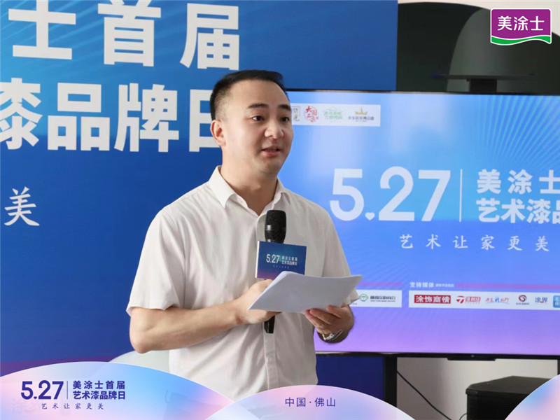 不朽情缘(中国)官方网站入口