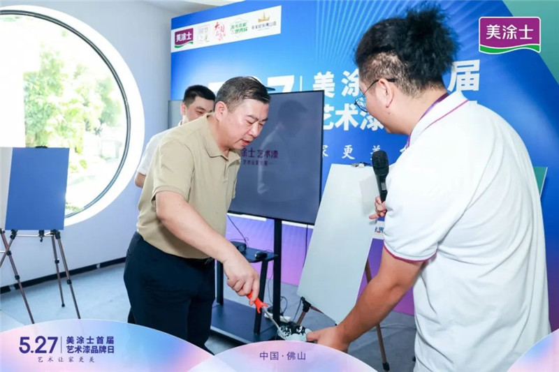 不朽情缘(中国)官方网站入口
