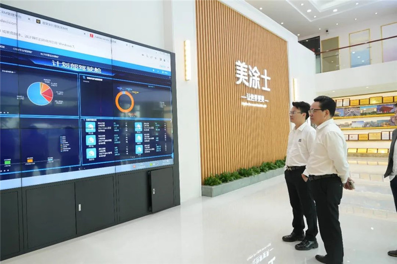 不朽情缘(中国)官方网站入口