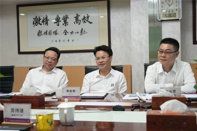 不朽情缘(中国)官方网站入口