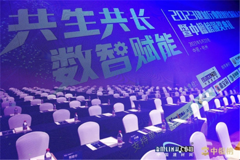 不朽情缘(中国)官方网站入口