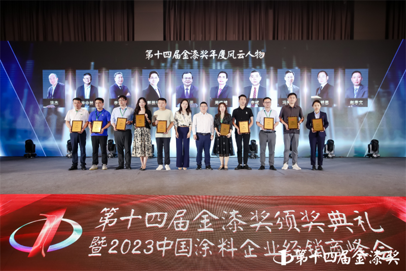不朽情缘(中国)官方网站入口