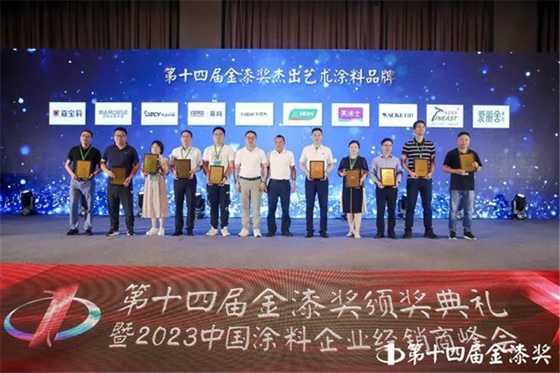 不朽情缘(中国)官方网站入口