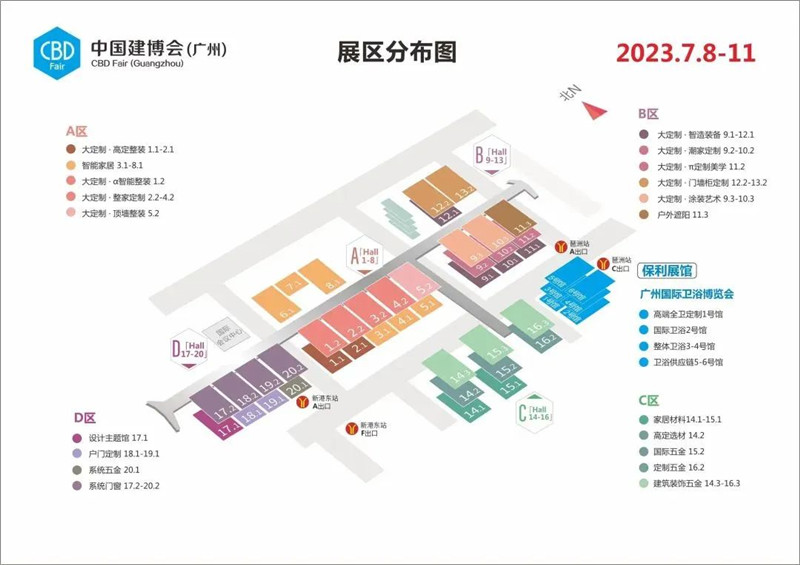 不朽情缘(中国)官方网站入口