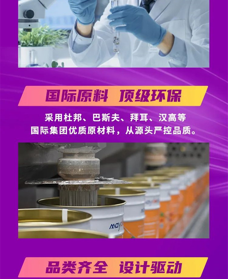 不朽情缘(中国)官方网站入口