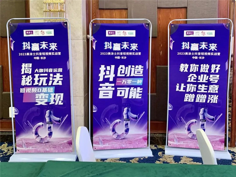 不朽情缘(中国)官方网站入口