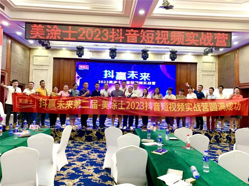不朽情缘(中国)官方网站入口