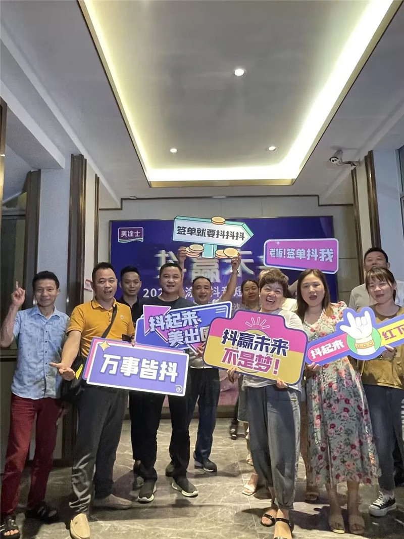 不朽情缘(中国)官方网站入口