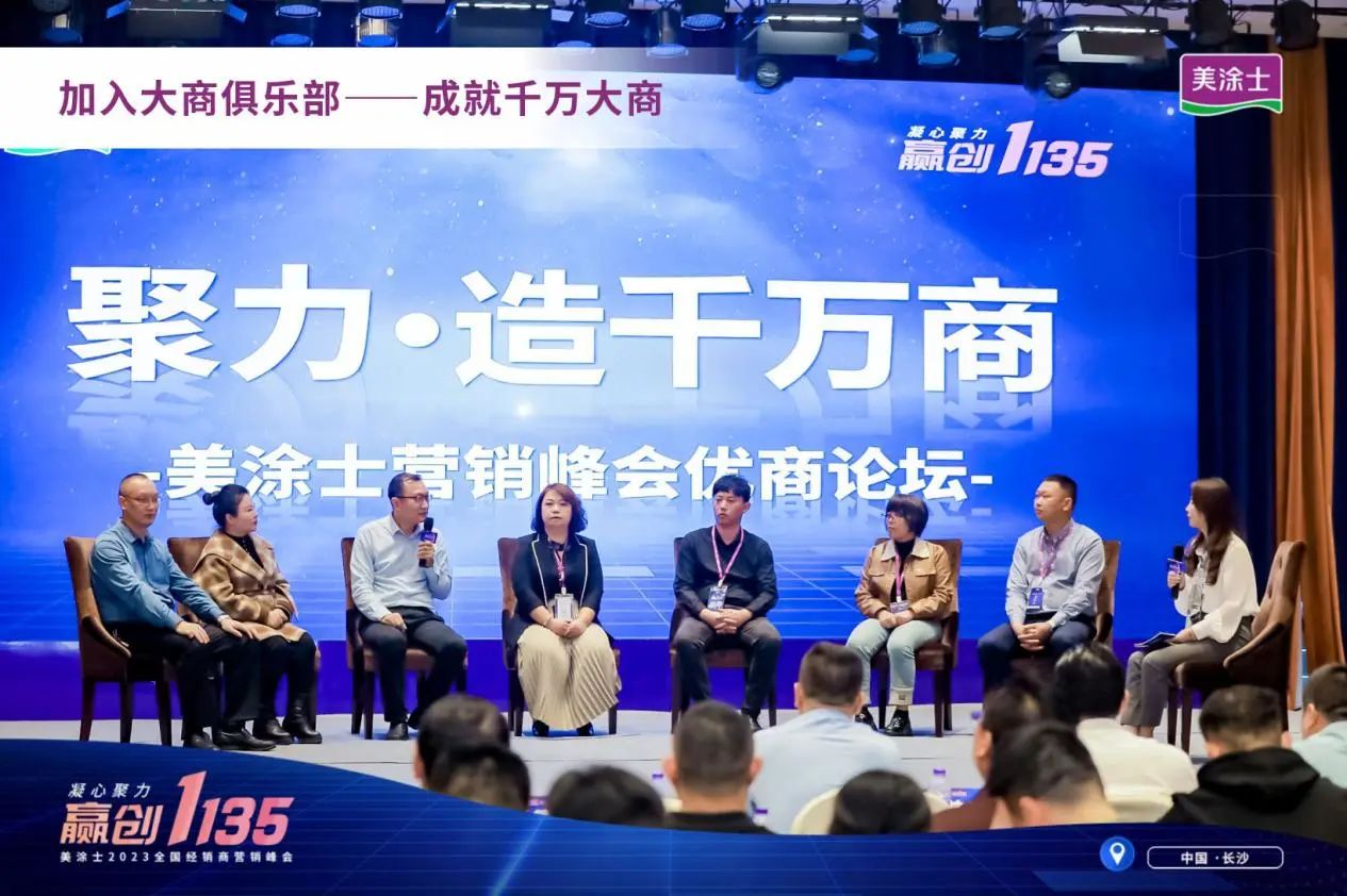 不朽情缘(中国)官方网站入口