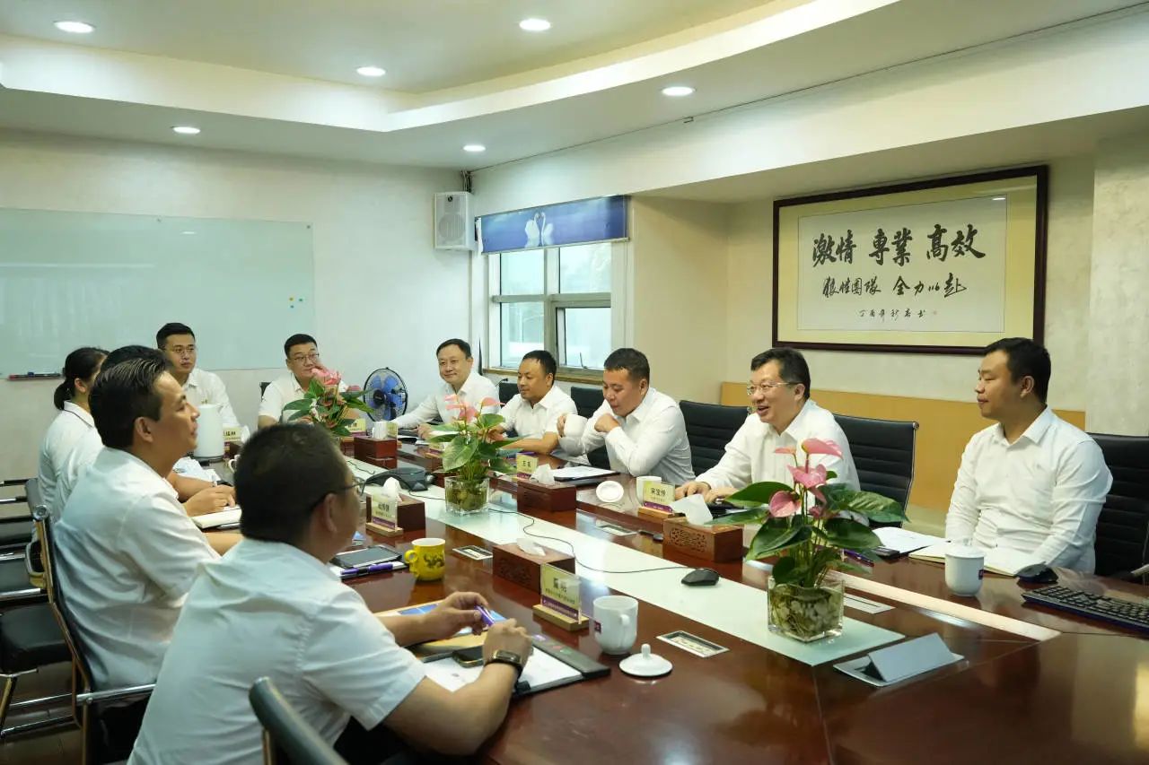 不朽情缘(中国)官方网站入口