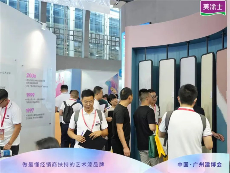 不朽情缘(中国)官方网站入口