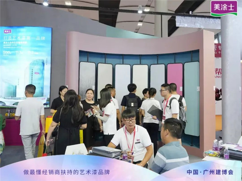 不朽情缘(中国)官方网站入口