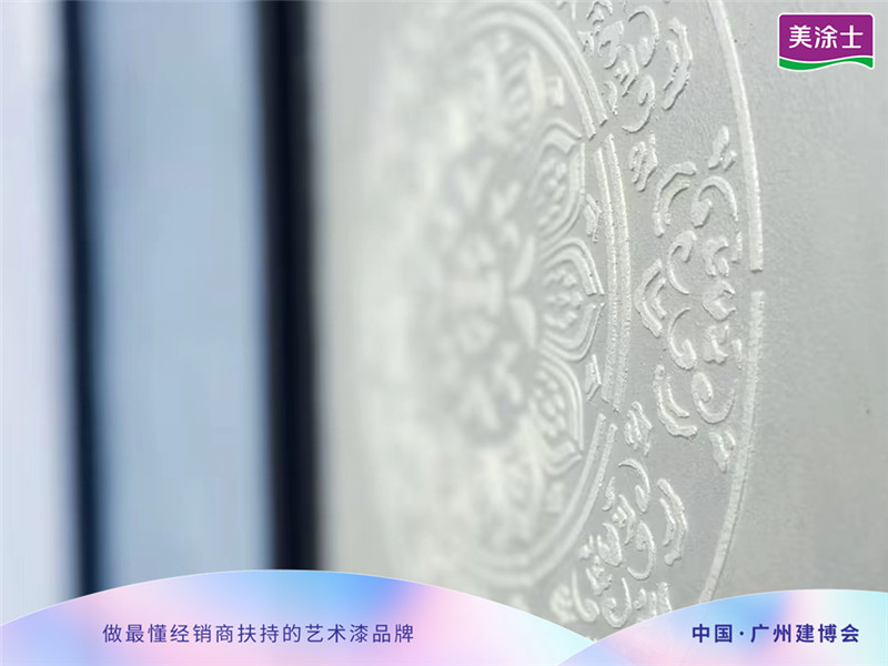 不朽情缘(中国)官方网站入口
