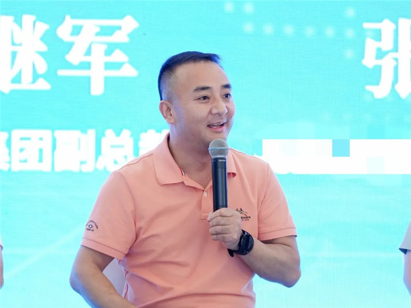 不朽情缘(中国)官方网站入口