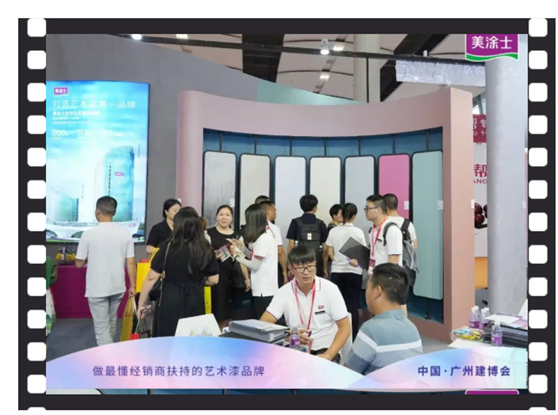 不朽情缘(中国)官方网站入口