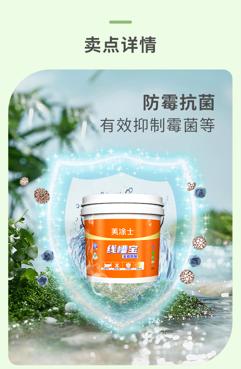 不朽情缘(中国)官方网站入口