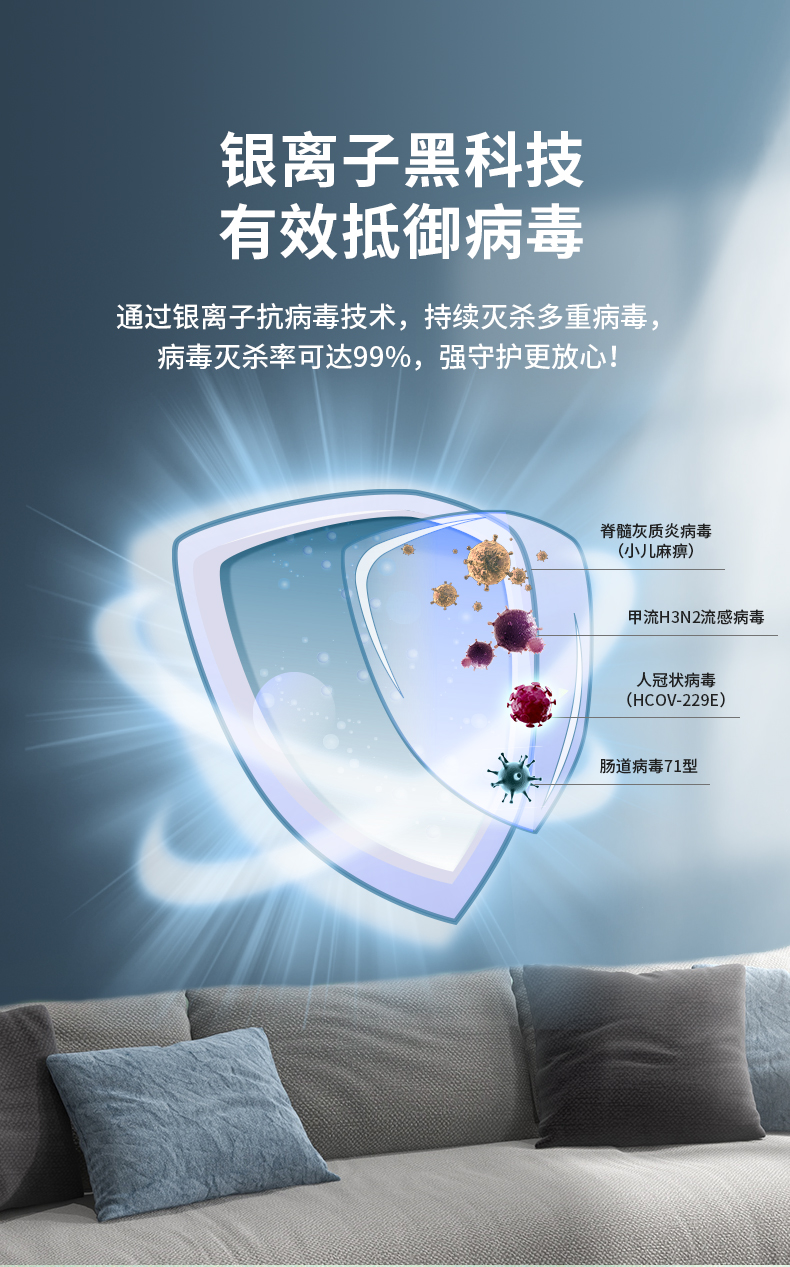不朽情缘(中国)官方网站入口