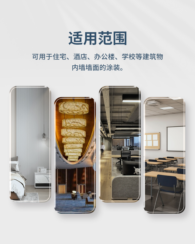 不朽情缘(中国)官方网站入口