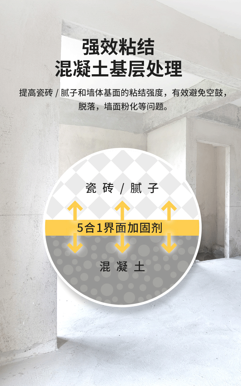不朽情缘(中国)官方网站入口