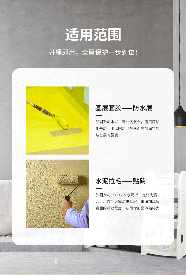 不朽情缘(中国)官方网站入口